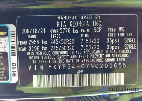 2022 Kia Telluride Sx из США, поврежденный, VIN 5XYP54HC7NG200655